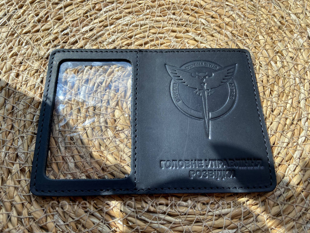 Обкладинка на посвідчення ГУР МО (Головне управління розвідки) Київ - фото 5