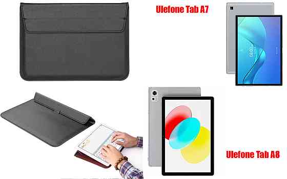 Чехол-конверт VitoCase для Ulefone Tab A7, с функцией подставки для планшета Черный Киев