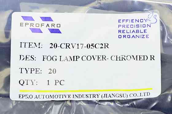 Заглушка фары Хонда CR-V 5 (2016-2020) дорест хром правая противотуманной Мукачево