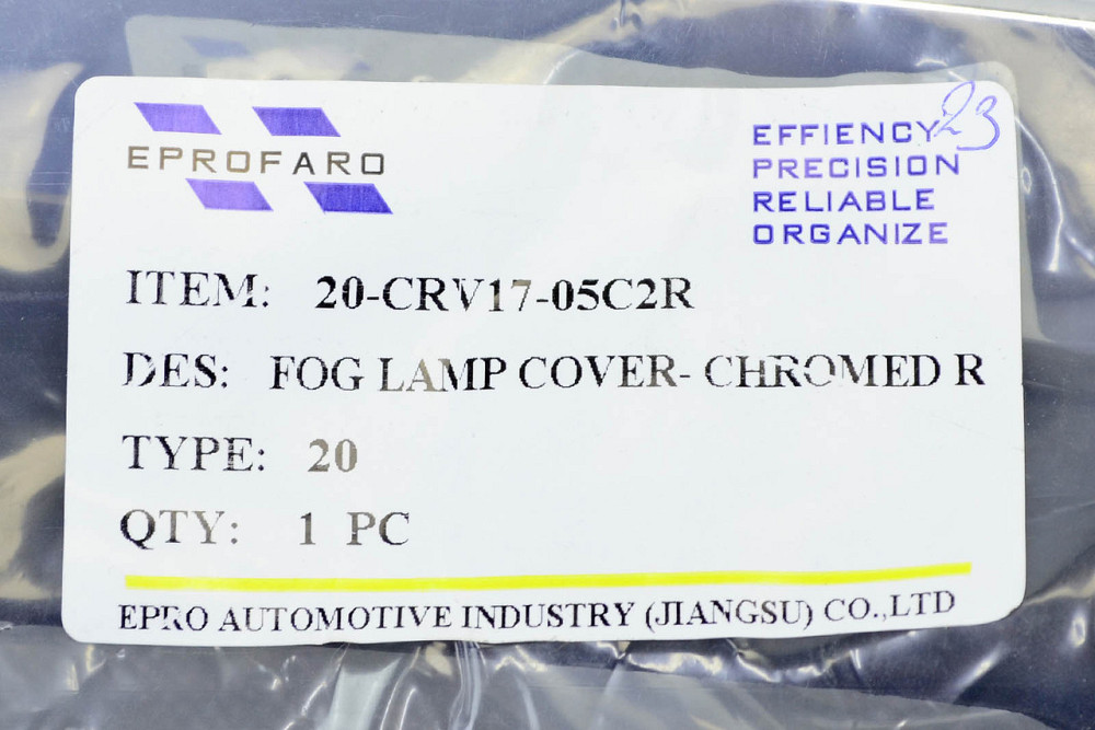 Заглушка фари Хонда CR-V 5 (2016-2020) дорест хром права протитуманна Мукачево - фото 2