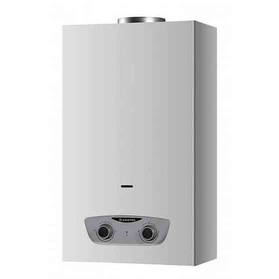 Колонка газова ARISTON FAST R ONM 11 NG Тернопіль