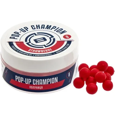 Бойл Brain Champion Pop-Up Strawberry (полуниця) 10mm 34g (1858.21.42) Вінниця