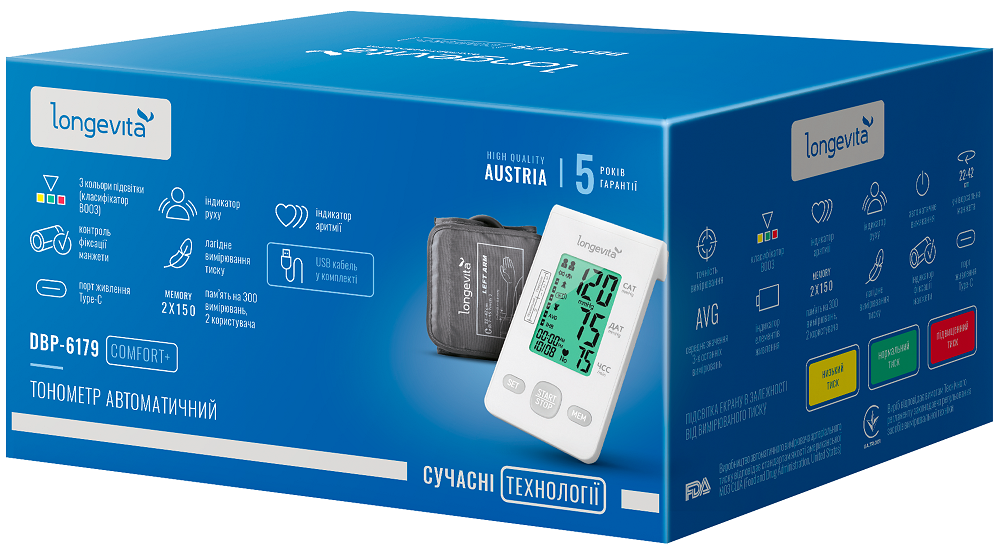 Автоматический тонометр Longevita DBP-6179 (6900284) Киев - изображение 9