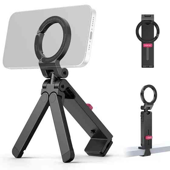 Держатель для телефона магнитный штатив с крепления к столу дорожного чемодана Ulanzi MA88 Киев