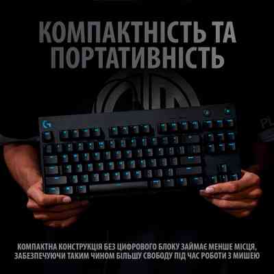 Клавіатура Logitech G PRO Mechanical Gaming USB UA Black (920-009392) Вінниця