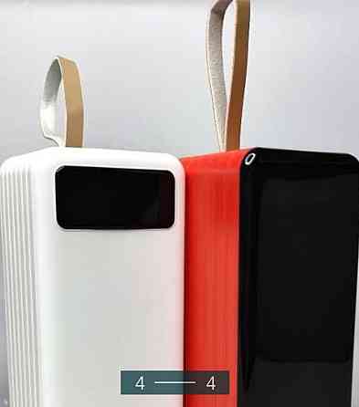 Павербанк: Power Bank Borofone PD70, 70.000mAh. Киев