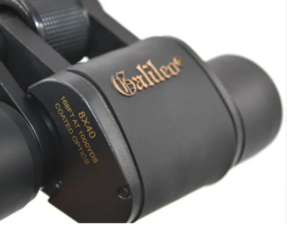 Бинокль компактный оптический с чехлом Galileo W7 8X40 7353 Киев