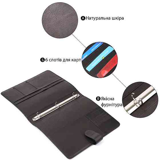 Деловой органайзер из зернистой натуральной кожи Tony Perotti 20840_1 (2283 nero) Черный Киев