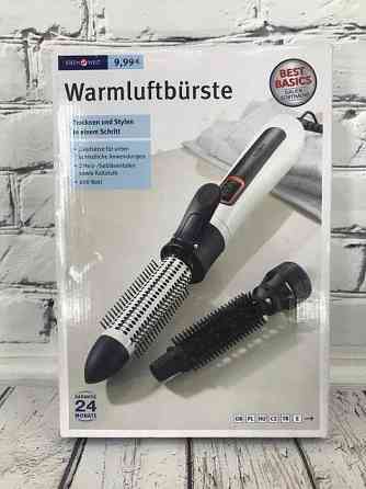 Фен-щітка IdeenWelt Best Basics Німеччина Рівне