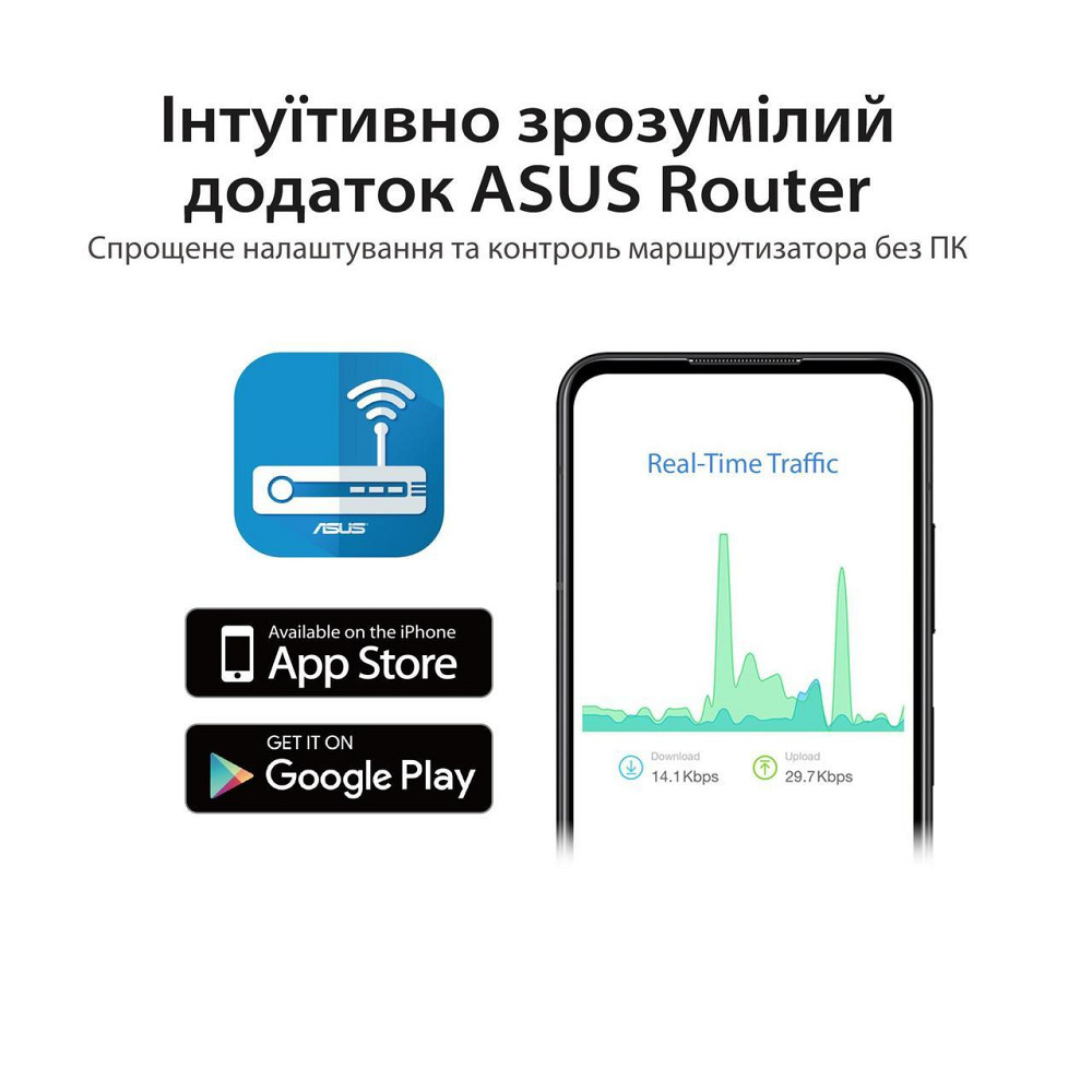 Бездротовий маршрутизатор Asus RT-AX57 Black Харків - фото 7