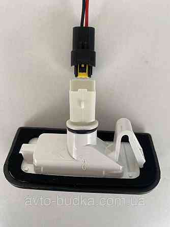 Фішка ( роз'єм)  підсвітки номерів для PEUGEOT  EXSPERT,PEUGEOT PARTNER (2008-2016 років) Киев