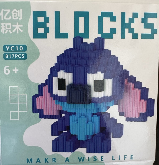 Конструктор Stitch із блоків • 817 деталей • 6+ Київ - фото 4