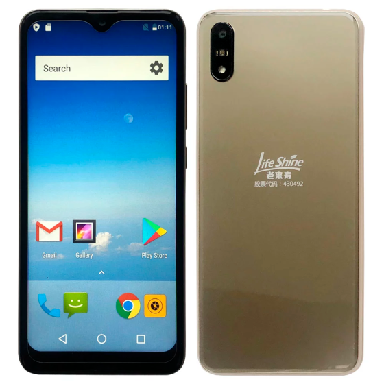 Santin Life Shine gold Київ