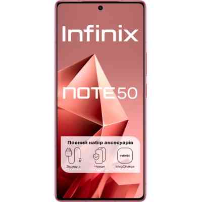 Мобильный телефон Infinix Note 50 8/256Gb Burgundy Red (4894947066405) Винница