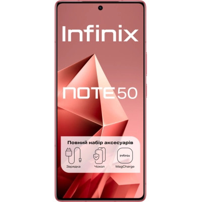 Мобильный телефон Infinix Note 50 8/256Gb Burgundy Red (4894947066405) Винница - изображение 2