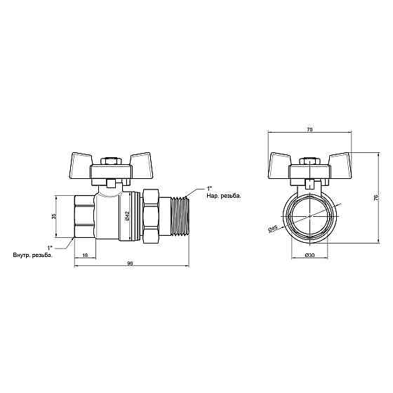 Кран кульовий "Американка" Thermo Alliance Standart 1" ВН прямий SD220NW25PN40 Київ