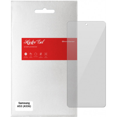 Пленка защитная Armorstandart для Samsung A53 (A536) (ARM61684) Винница - изображение 1