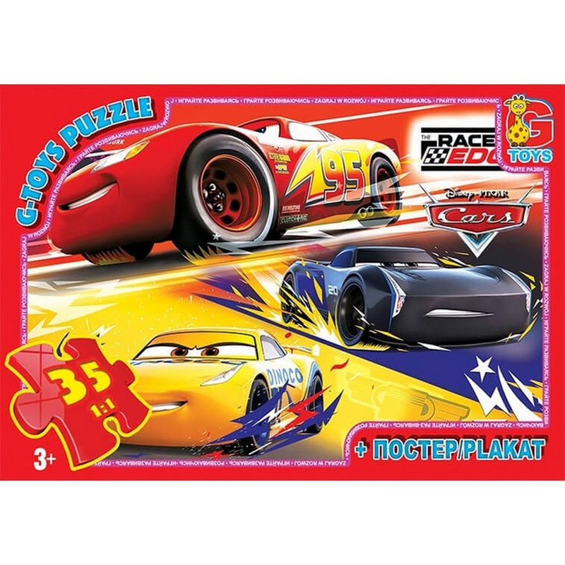 Дитячий пазл класичний "Тачки" Z10187 постер 35 елементів Вінниця - фото 1