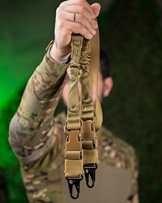 Двухточечный оружейный ремень койот ПП7604 Одесса - изображение 1