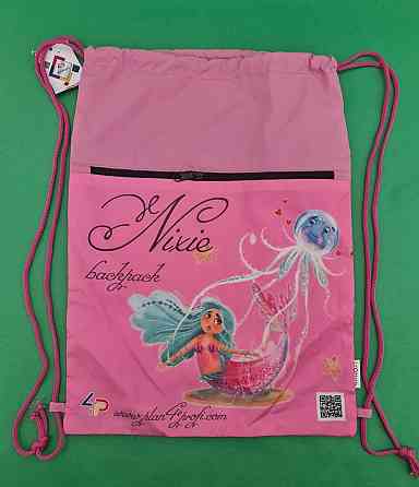 Рюкзак TM Profiplan Nixie jellyfish (1 шт) Харків