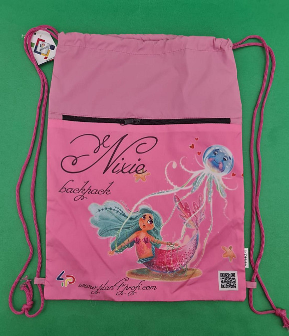 Рюкзак TM Profiplan Nixie jellyfish (1 шт) Харків - фото 1