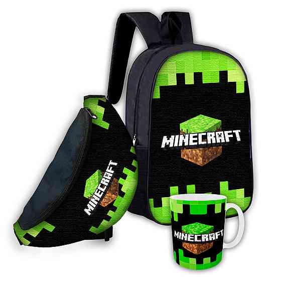 Набір дитячий майнкрафт "Minecraft" рюкзак, сумка-бананка, кружка (00268) Київ