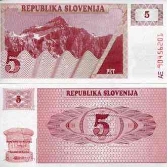 Словения/Slovenia 5 Tolar 1990 Pick 3 UNC Полтава