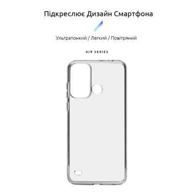 Чехол для мобильного телефона Armorstandart Air Series ZTE Blade A53 Camera cover Transparent (ARM68844) Винница