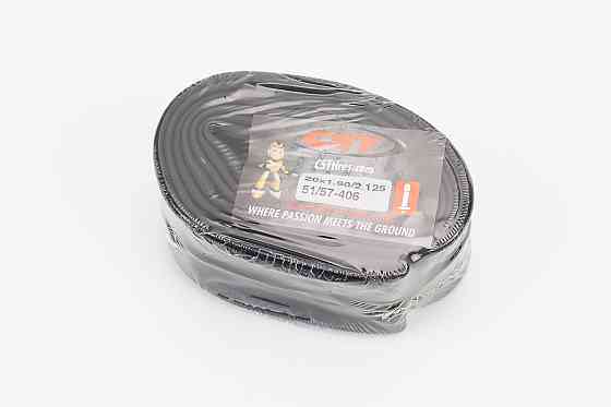 Камера 20"х1,90/2,125 Киев