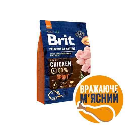 Корм сухий Brit Premium Dog Sport для дорослих собак усіх порід з високими витратами енергії з куркою 3 кг Київ