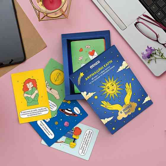 Картки з афірмаціями "Я можу все!" orner-2309, 48 карт, 7 сфер життя та інструкція з використання Вінниця