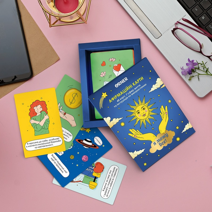 Картки з афірмаціями "Я можу все!" orner-2309, 48 карт, 7 сфер життя та інструкція з використання Вінниця - фото 5