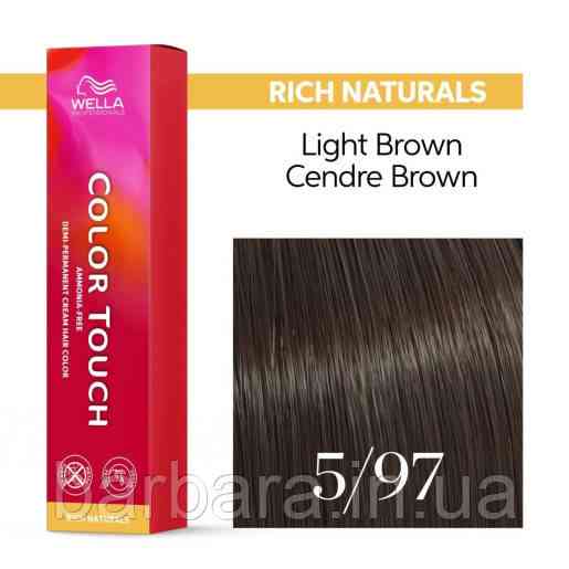 5/97 Фарба для волосся Wella Color Touch 5/97 темний блонд Киев