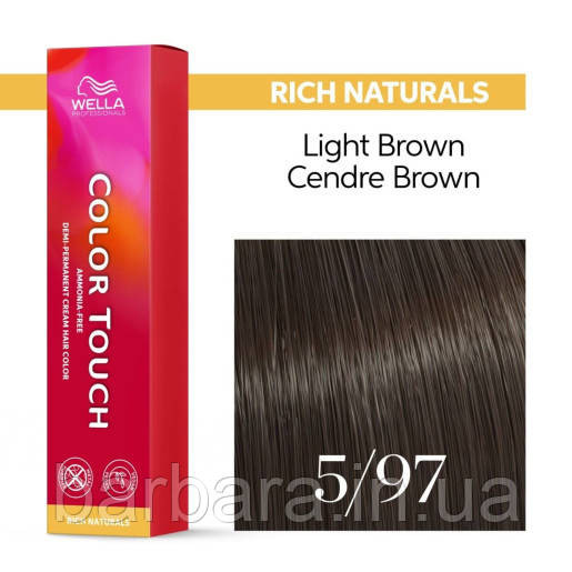 5/97 Фарба для волосся Wella Color Touch 5/97 темний блонд Киев - изображение 1