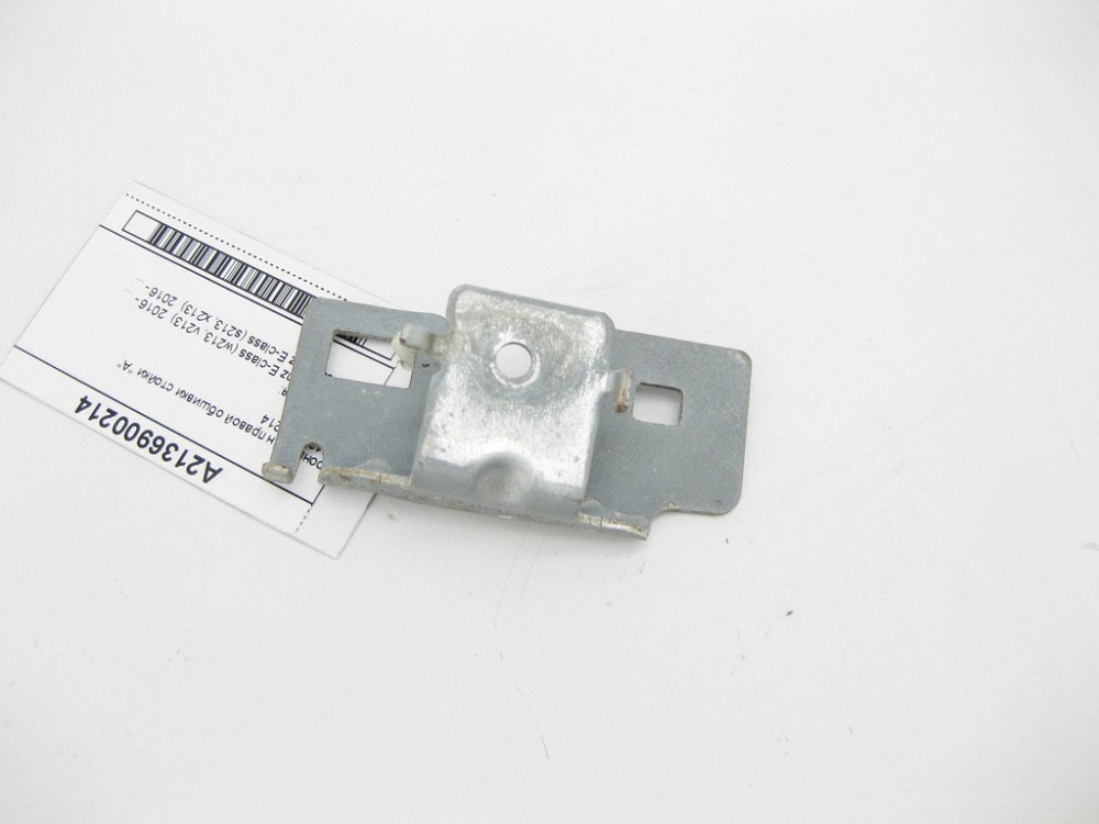 Mercedes-Benz  A2136900214 Кронштейн правої обшивки стійки "A" E-Class W213 Одесса - изображение 3