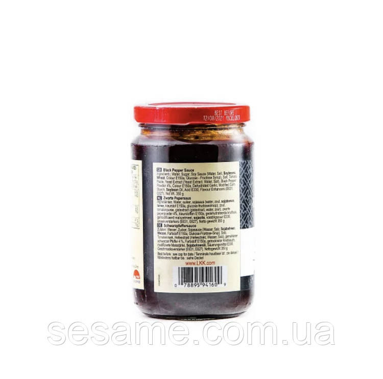 Соус из черного перца Lee Kum Kee 350 г Харьков - изображение 2