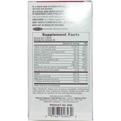 Вітамінно-мінеральний комплекс Natures Plus Комплекс для Роста Оздоровлення Волос для Чоловіків та Жінок (NAP-04843) Вінниця