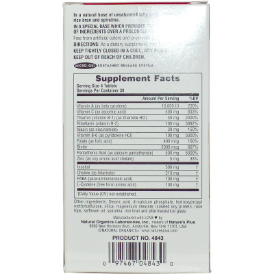 Витаминно-минеральный комплекс Natures Plus Комплекс для Роста Оздоровления Волос для Мужчин и Жен (NAP-04843) Винница - изображение 2
