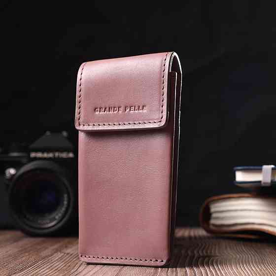 Женская необычная ключница в виде футляра из натуральной кожи GRANDE PELLE 22571 Бежевая Киев