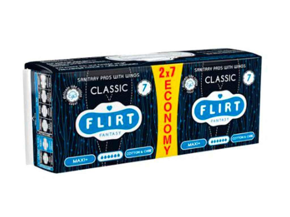 Прокладки гигиенические (6кап) classic - cotton care 14шт ТМ FANTASY FLIRT Киев - изображение 1