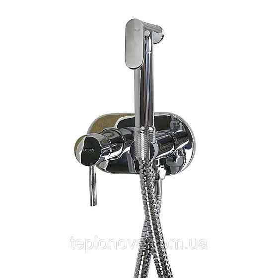 Змішувач гігієнічний Globus Lux GLN-2-106MIX Чернівці