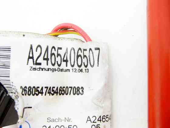 Mercedes-Benz  A2465406507 Джгут проводів допоміжного АКБ CLA Shooting Brake X117 CLA C117 GLA X156 A-class W176 B-class W242 B-class W246 Одесса