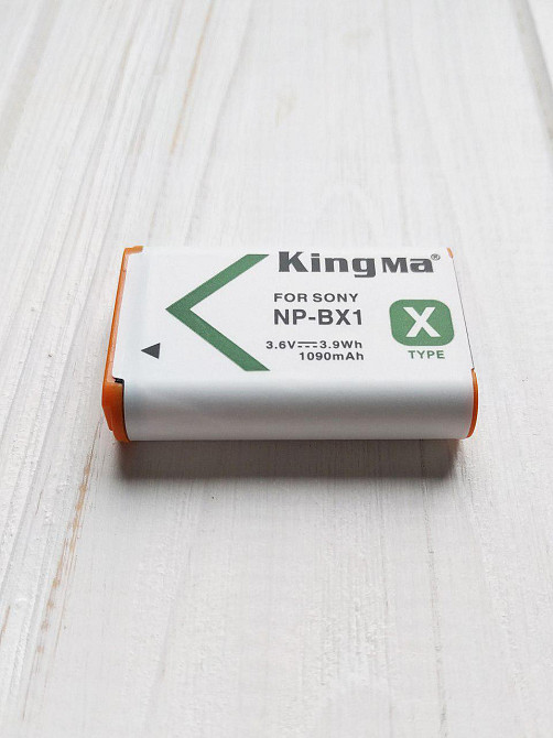 Акумулятор для камер SONY NP-BX1 Київ - фото 7