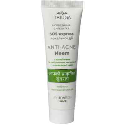 Сыворотка для лица Triuga Ayurveda Anti Acne Neem SOS-Express Локального действия 30 мл (4820164641842) Винница