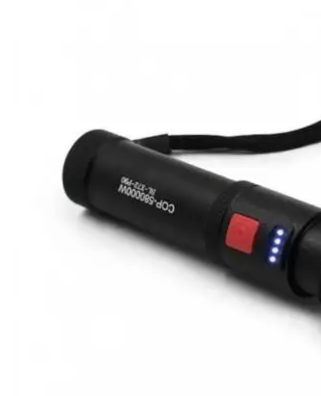 Фонарик ручной BAILONG BL-X72-P90 7316 Киев