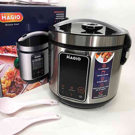 Мультиварка скороварка мультиповар MAGIO, Антипригарні мультиварки рисоварки, Мультиварка пароварка 5 л SC-37 Івано-Франківськ