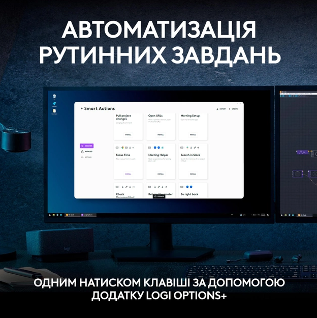 Клавіатура Logitech MX Keys S Wireless Ukr Graphite (L920-011593) (6921792) Київ - фото 7
