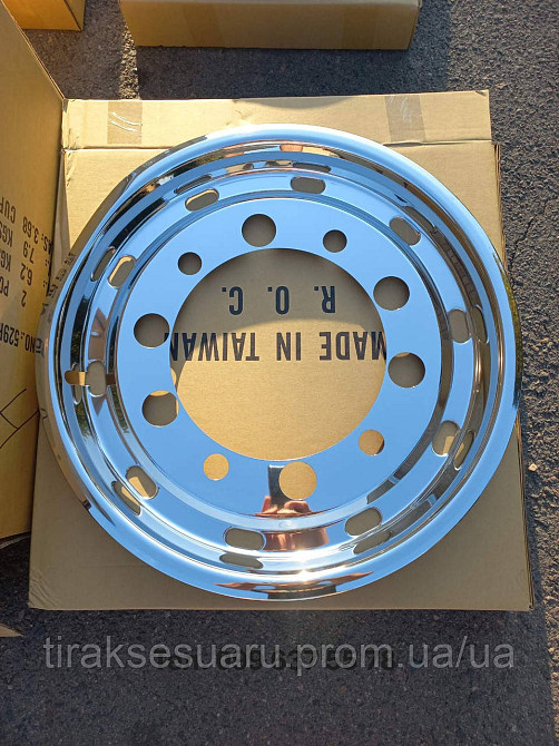 Колпак колеса 22.5 ЕТ130 (нержавійка) Колпак  22.5 ЕТ130 Ковпаки на причеп 22.5 ЕТ130 Ковпаки передні  22.5 ЕТ130 Луцьк - фото 1