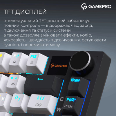 Клавиатура GamePro Asgard Valhalla Pro MK160B-D-Pro Rainy Switch Wireless/Bluetooth/USB UA Black (MK160B-D-Pro) Винница - изображение 9