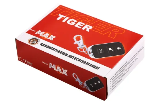 Сигналізація Tiger Max без сирени, турботаймер Вінниця